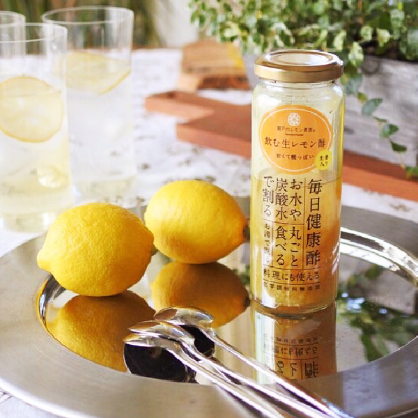 瀬戸内レモンをまるごと食べれる 飲む生レモン酢生姜入り220g 4月に