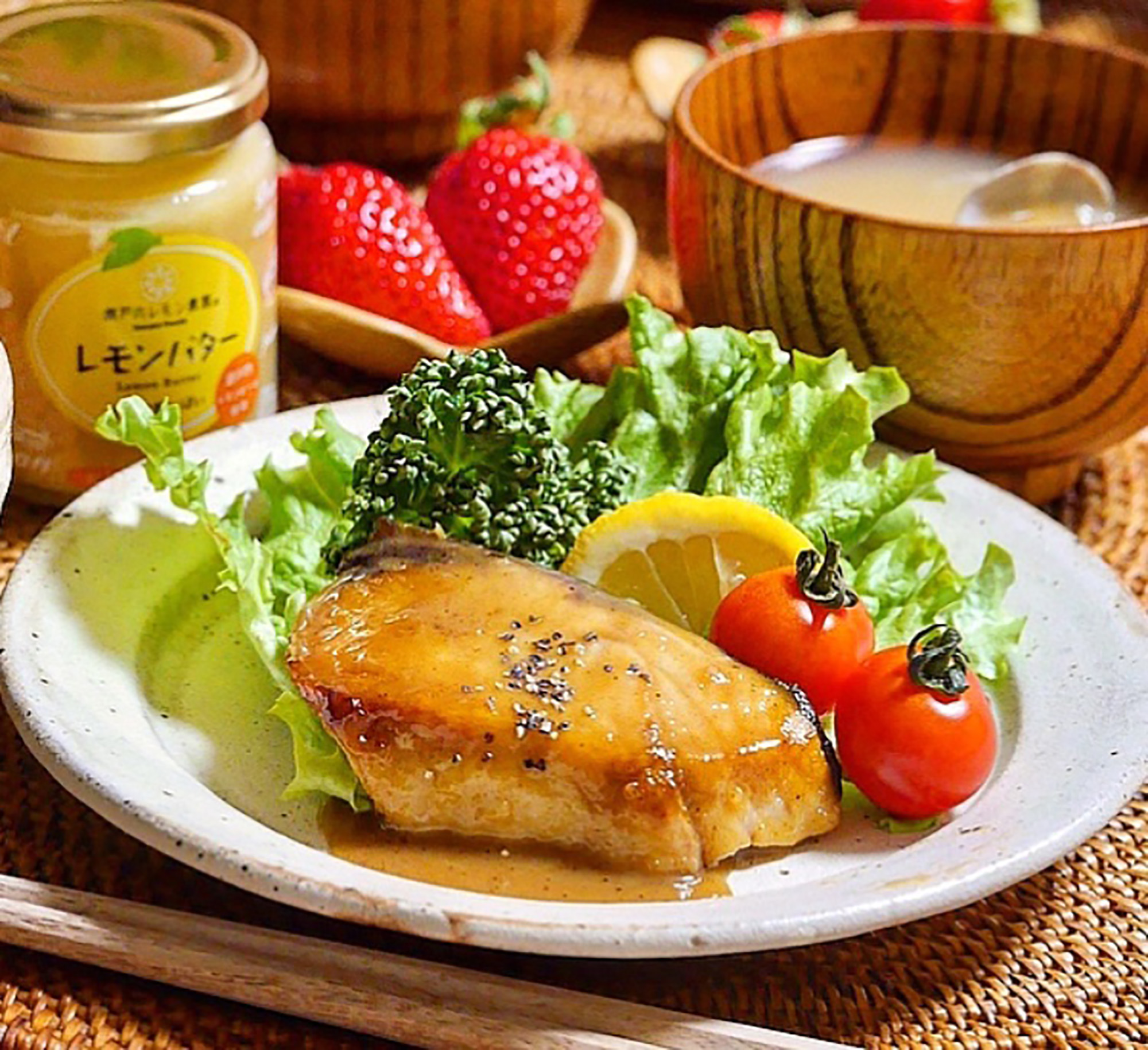 鰤のレモンバターソテー 瀬戸内レモン農園